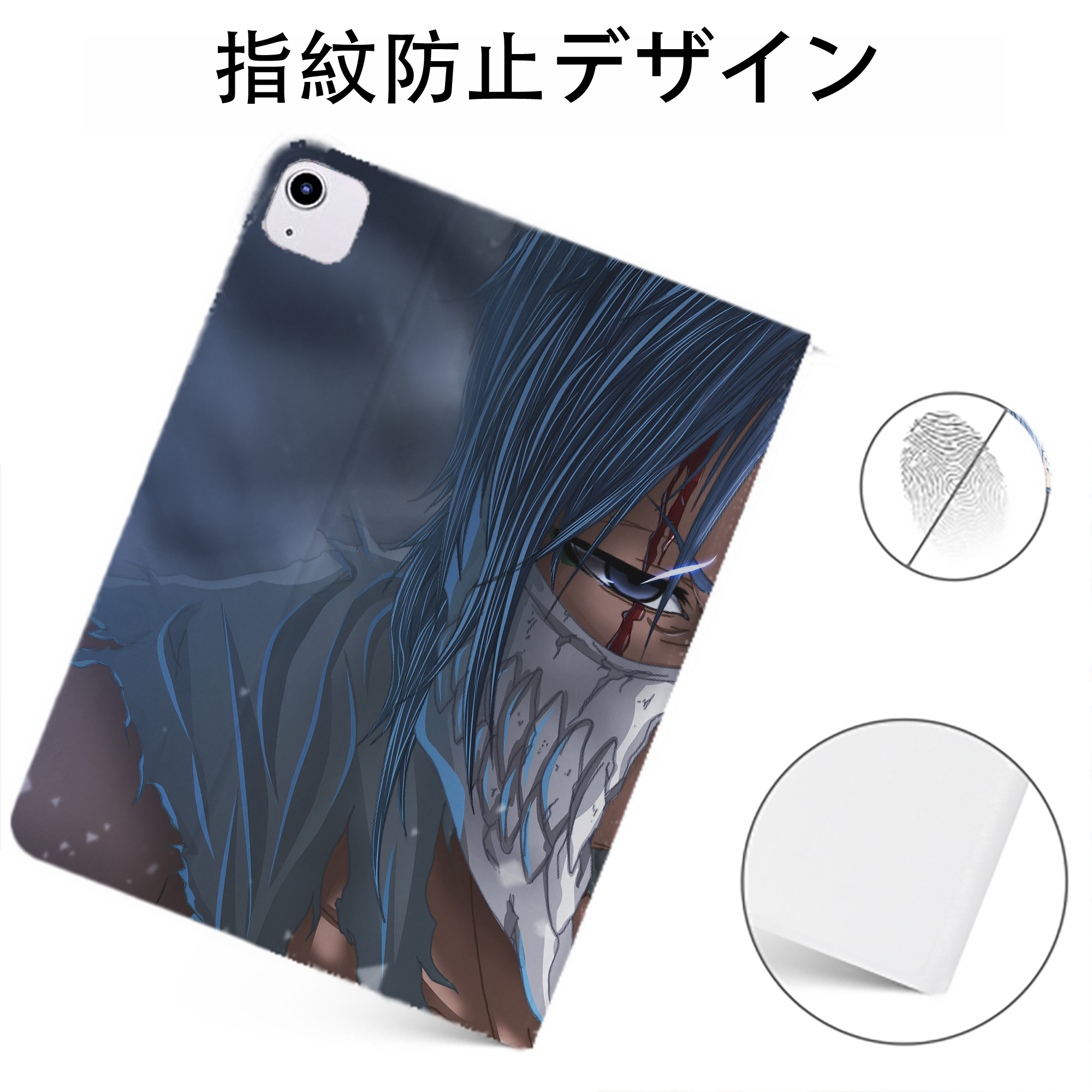 （画像用） ブリーチ BLEACH IPadケース ペンホルダー付き ブックスタイルデザイン